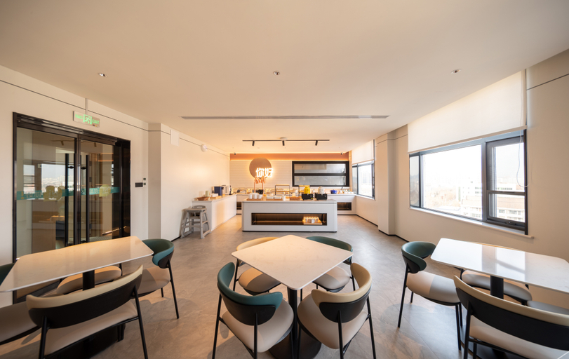 Others 5, Nihao Hotel Anyang Linzhou Chang'an Road, Anyang