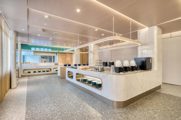 Food & Drinks 4, Starway Hotel Quzhou Xin'an Avenue, Quzhou
