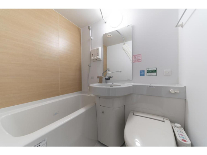 Bathroom 3, R&B Hotel Hakata Ekimae 2 - Vacation STAY 16432v, Fukuoka