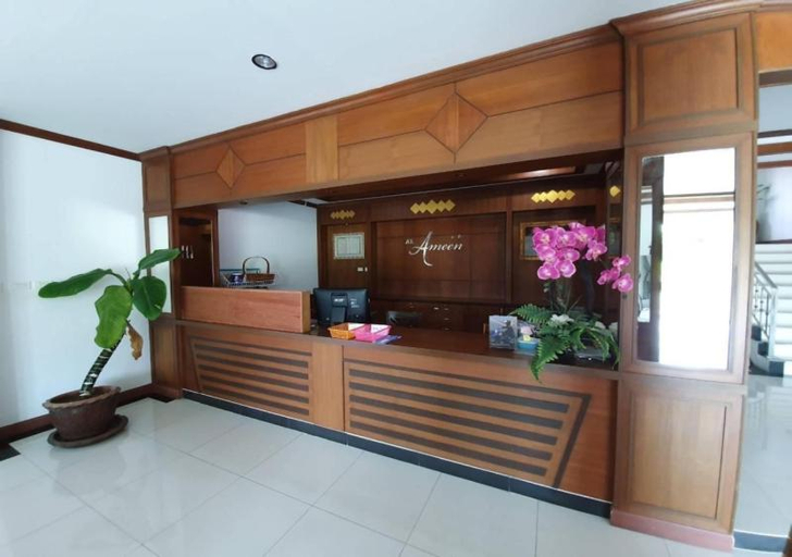 Others 5, Al Ameen Hotel, Mueang Krabi