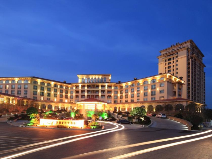 Chaohu Yuanzhou Haoting Hotel, Chaohu