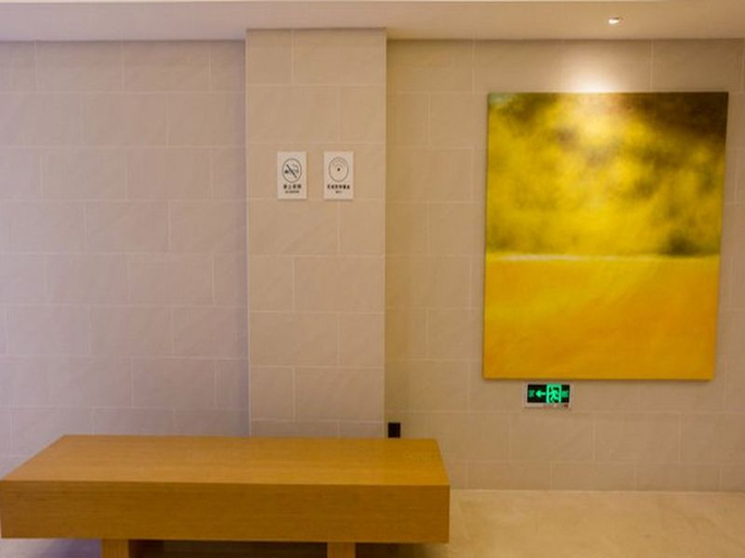 Others 3, JI Hotel (Hangzhou West Lake Fengqi Road), Hangzhou