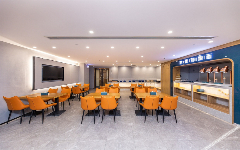 Food & Drinks 4, Starway Hotel Heze University Town, Heze