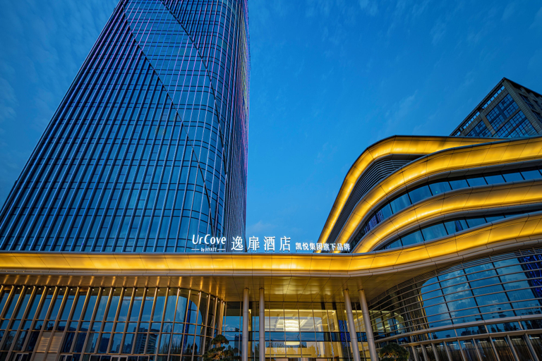 Exterior & Views 2, UrCove by Hyatt Weifang City Center, Weifang