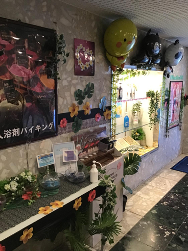 Others 5, ホテルルミエール, Funabashi