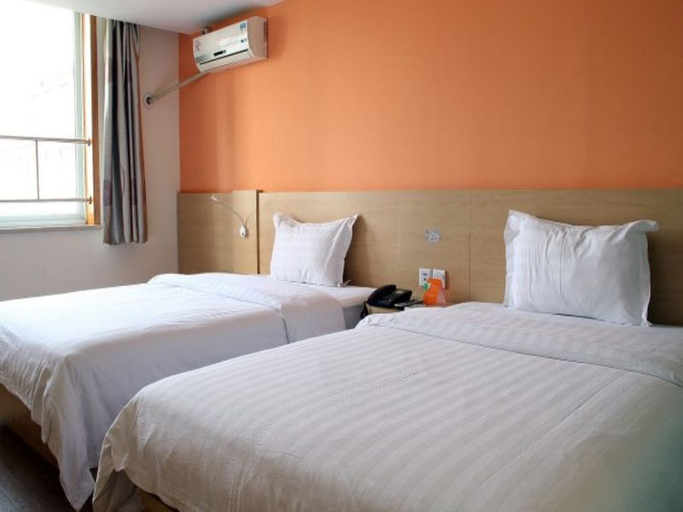 Bedroom, 7 Days Premium Hotel Xian North Gate Anyuan Gate Subway Station Branch, Xi'an
