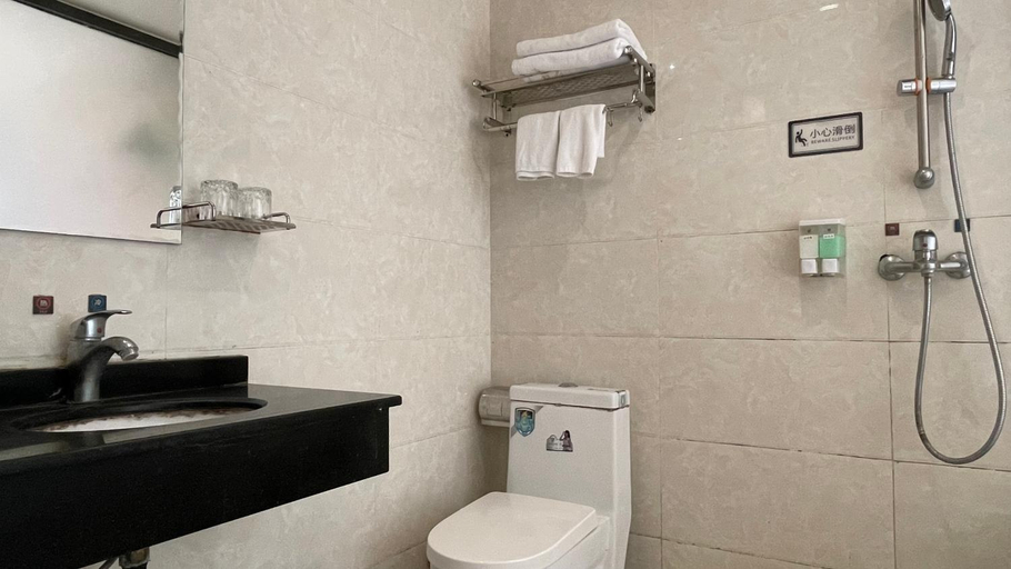 Bathroom 4, E-Mi Hotel Guangzhou Convention and Exhibition Center Canton Tower Branch, Guangzhou