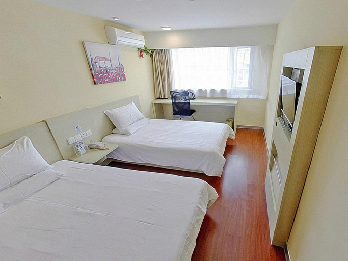 Bedroom 3, Hanting Hotel Shanghai Jing'an Temple Center, Shanghai
