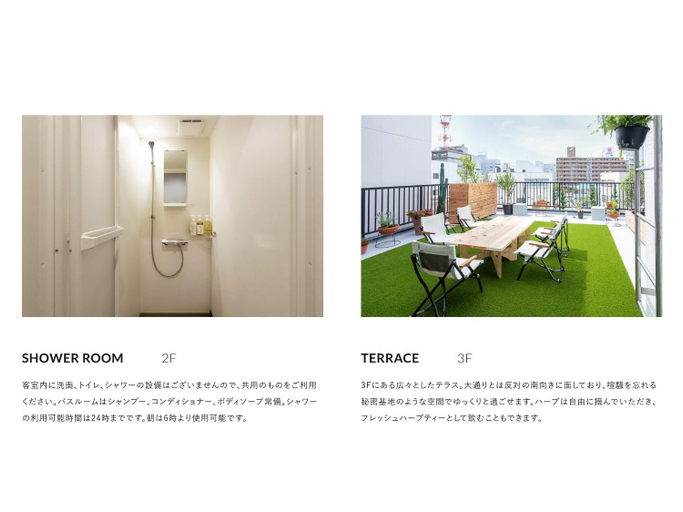 Others 4, Okazaki Micro Hotel ANGLE, Okazaki