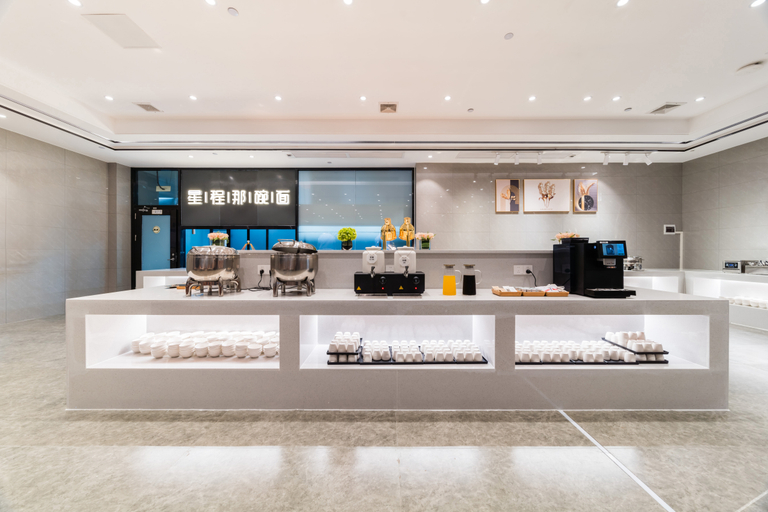Others 5, Starwayホテル(T2), Guangzhou