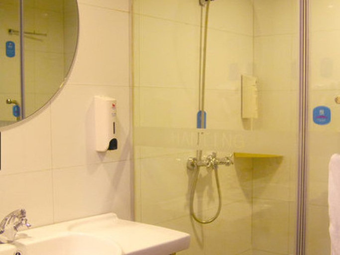 Bathroom 3, Hanting Hotel Huludao Railway Station, Huludao