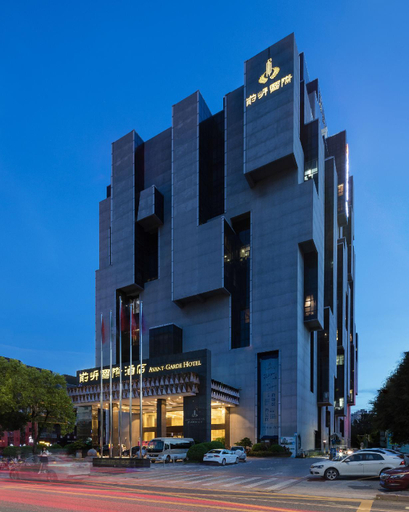 Avant-Garde Hotel Shenzhen, Shenzhen