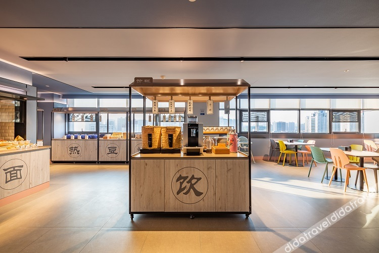 Others 4, Hanting Hotel Sanmenxia Mianchi County, Sanmenxia
