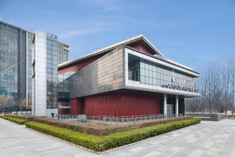 Yaduo Hotel Beijing Capital Airport, Beijing