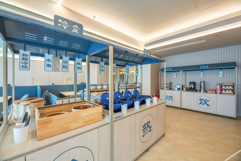 Others 4, Hanting Hotel Handan Cheng'an County Ruyi Park, Handan