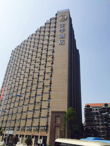 Exterior & Views 1, JI Hotel Xiamen SM Plaza Chenggong Avenue, Xiamen