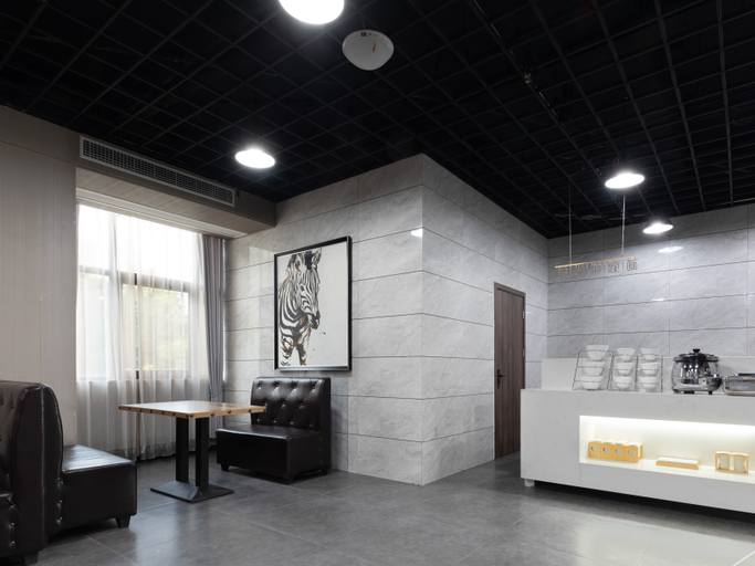 Others 5, Starway Hotel (Chongqing Yongchuan Central Avenue), Chongqing