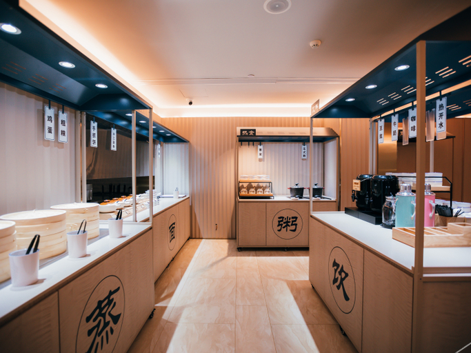 Food & Drinks 5, Hanting Hotel Shijiazhuang Xinji Wanda Plaza, Shijiazhuang