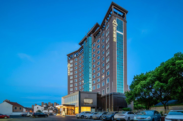 Atour Hotel Wuxi Nanchan Temple Scenic Spot, Wuxi