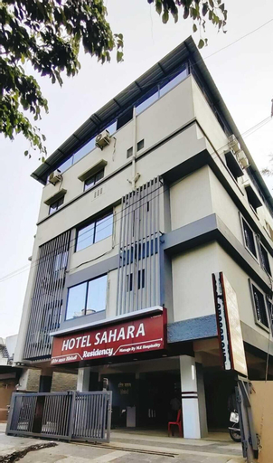 Hotel Sahara Residency, Nashik