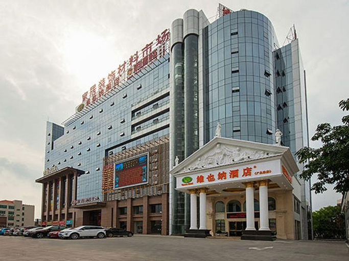 Vienna Hotel Guangzhou Baiyun Airport Zhongluotan Zhuliao Metro Station, Guangzhou