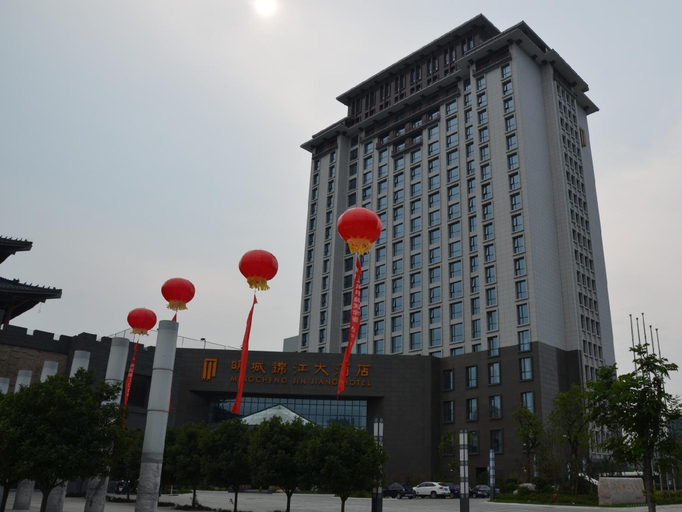 Exterior & Views, Jin Jiang Mingcheng Hotel, Yancheng