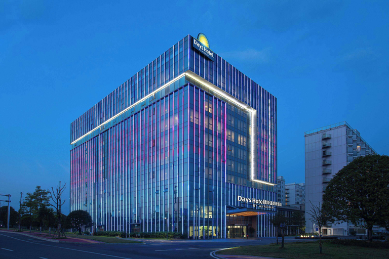 Exterior & Views, Days Hotel By Wyndham Changsha Huanghua Intl Airport, Changsha