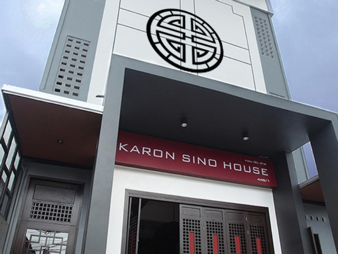 Karon Sino House, Phuket Island