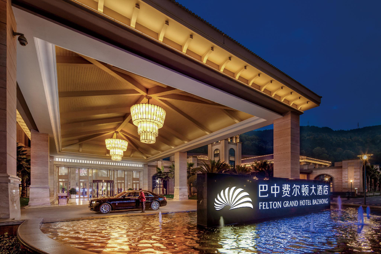 Exterior & Views 3, Felton Grand Hotel Bazhong, Bazhong
