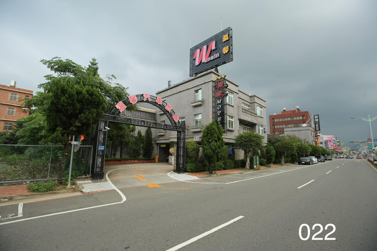 Others 4, WUNSIN, Taoyuan