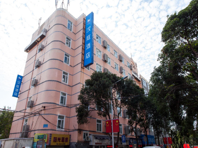 Hanting Hotel Xiamen Jimei School Village, Xiamen
