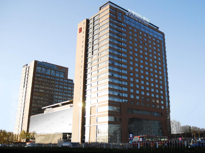 Wenjin Hotel Beijing, Beijing