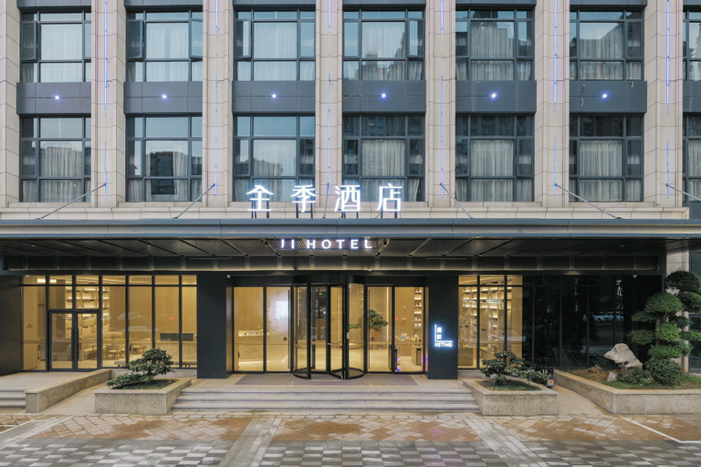 Exterior & Views 1, JI Hotel Shangrao Times Park, Shangrao