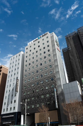 Exterior & Views 2, Viainn Higashi Ginza, Chūō