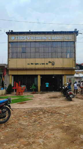 Exterior & Views, Tridev Restaurant By GRB, Muzaffarpur