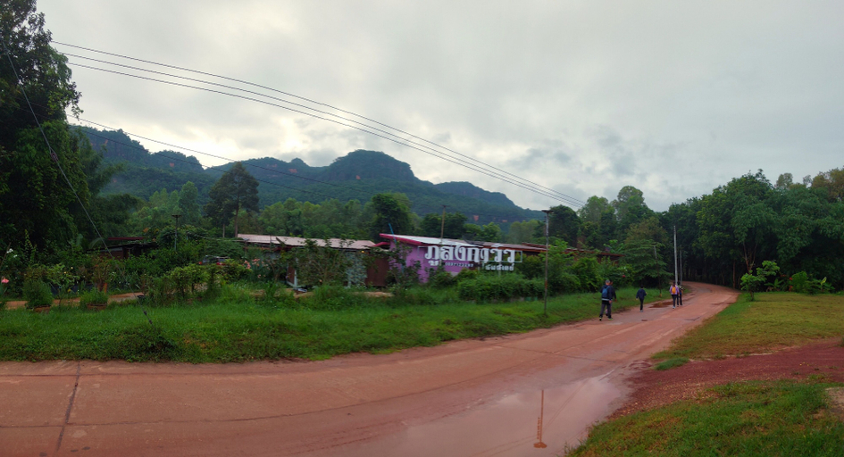 Others 4, Phulunngkhawiew Homestay, Bung Khong Long