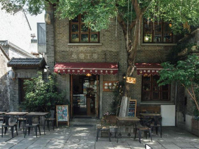 Lao men dong International Youth Hostel                                                     , Nanjing