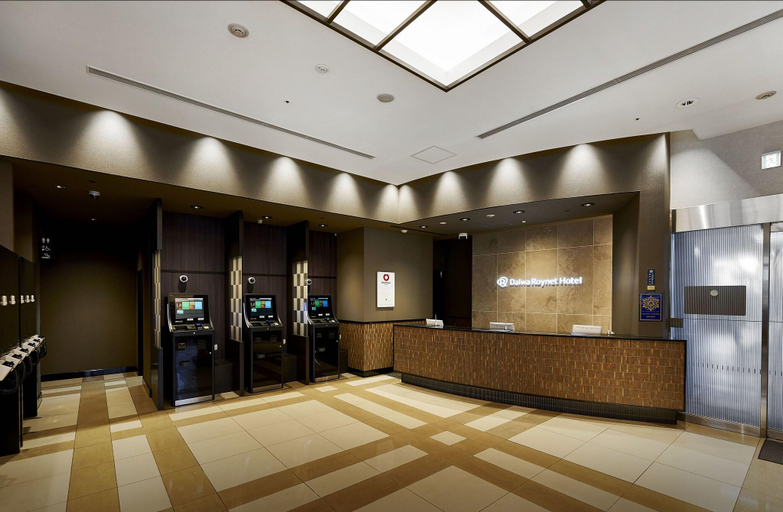 Public Area 2, Daiwa Roynet Hotel Kyoto Hachijoguchi, Kyoto