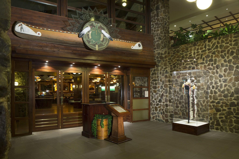 Public Area 2, Disney'S Sequoia Lodge, Seine-et-Marne