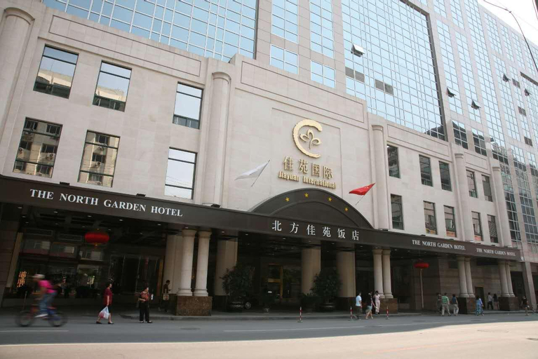 The North Garden Hotel Wangfujing, Beijing