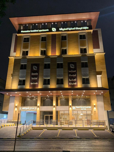 Others 5, Manazelna Aparthotel, Jeddah