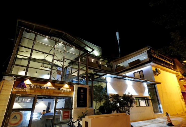 Others 4, DaLi LOFT Travelling With Hostel, Dali Bai
