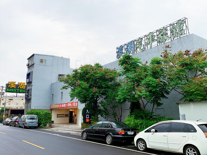 Others 3, Shihu Motel, Changhua