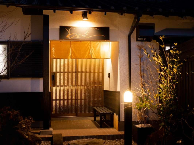 Exterior 1