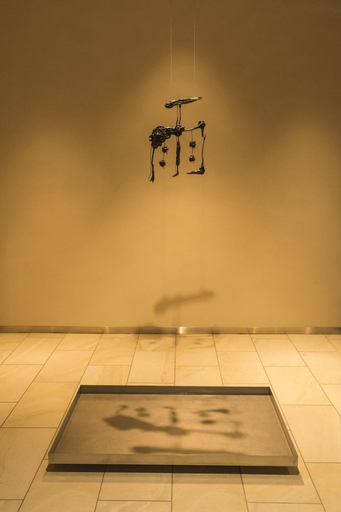 Bathroom 4, Uan Kanazawa, Kanazawa