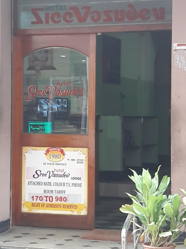 Exterior & Views 2, Hotel Sree Vasudev, Krishna
