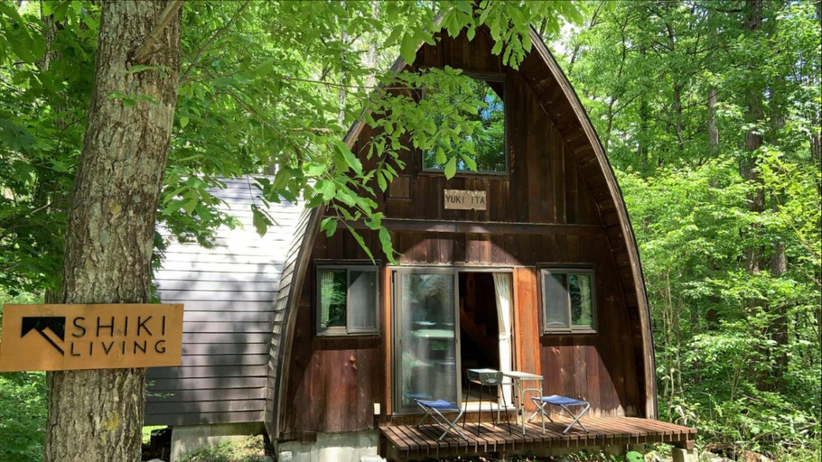Exterior & Views 5, Yukiita Lodge, Hakuba