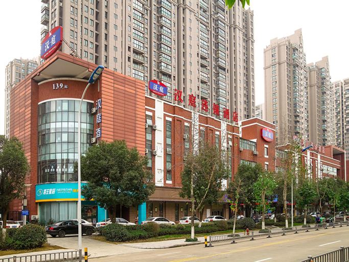 Exterior & Views, Hanting Hotel Ningbo High-Education Park Qianhu North Road, Ningbo