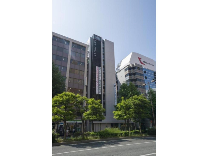 Exterior & Views 1, R&B Hotel Hakata Ekimae 2 - Vacation STAY 40727v, Fukuoka