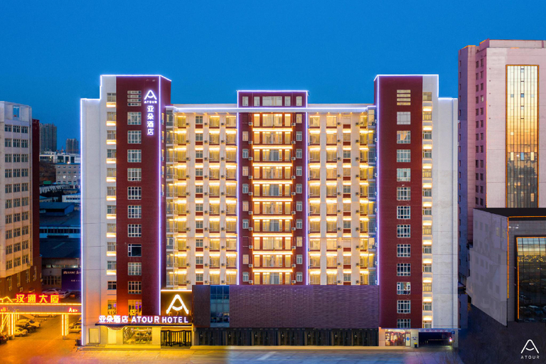 Others 4, Atour Hotel Jincheng Development Zone Lanhua Road, Jincheng